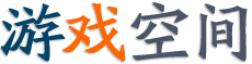 獨家在線